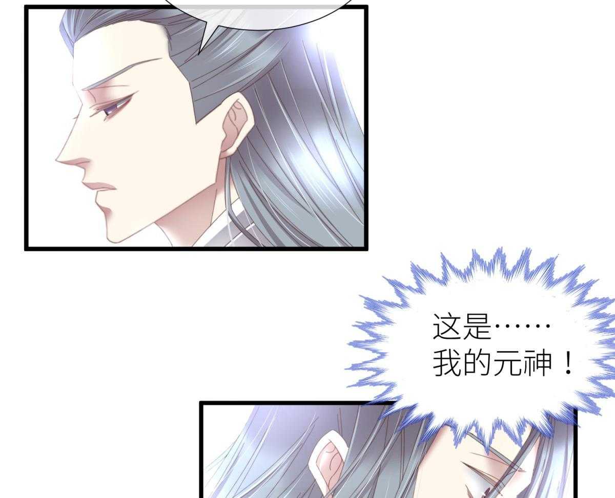 第21话_2140
