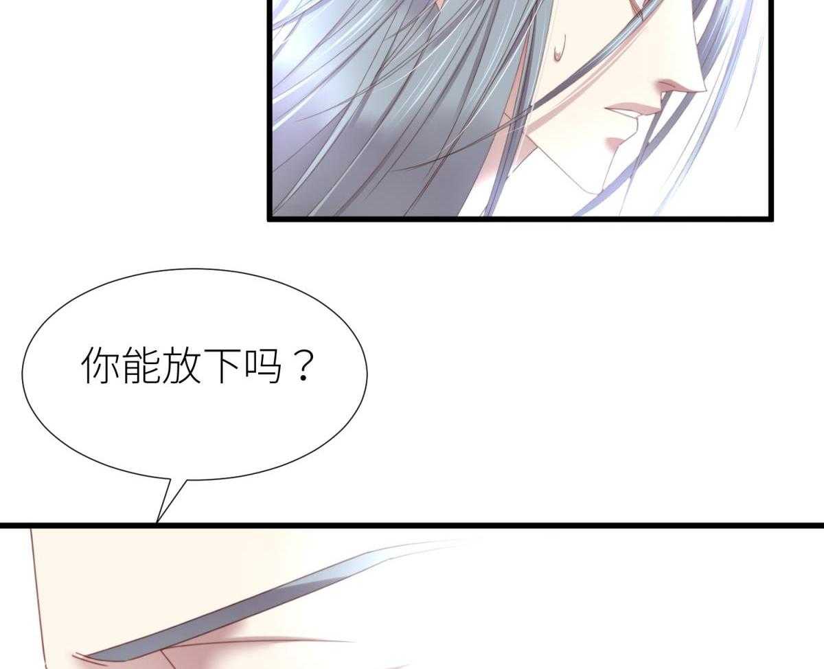 第21话_2141