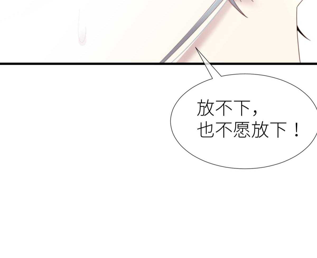 第21话_2143