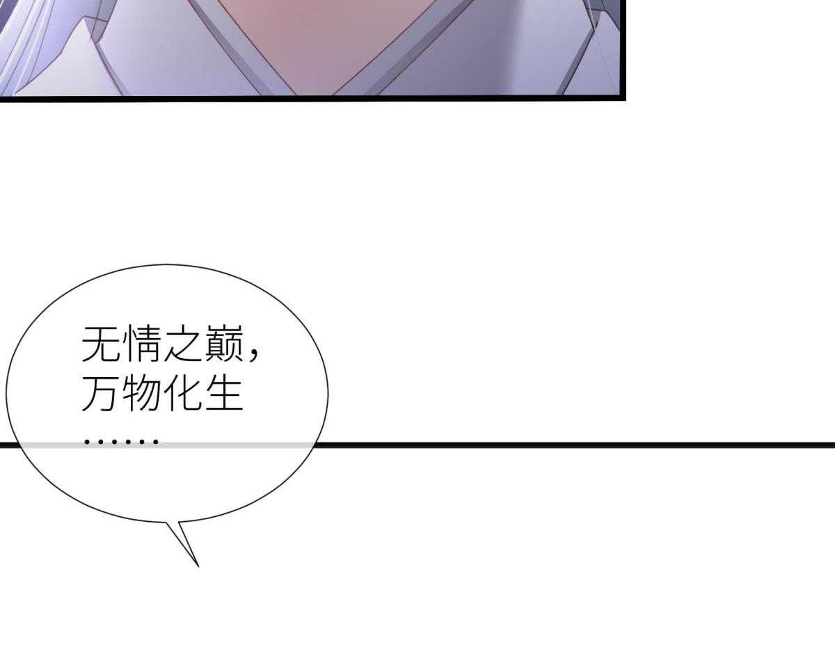 第21话_2145
