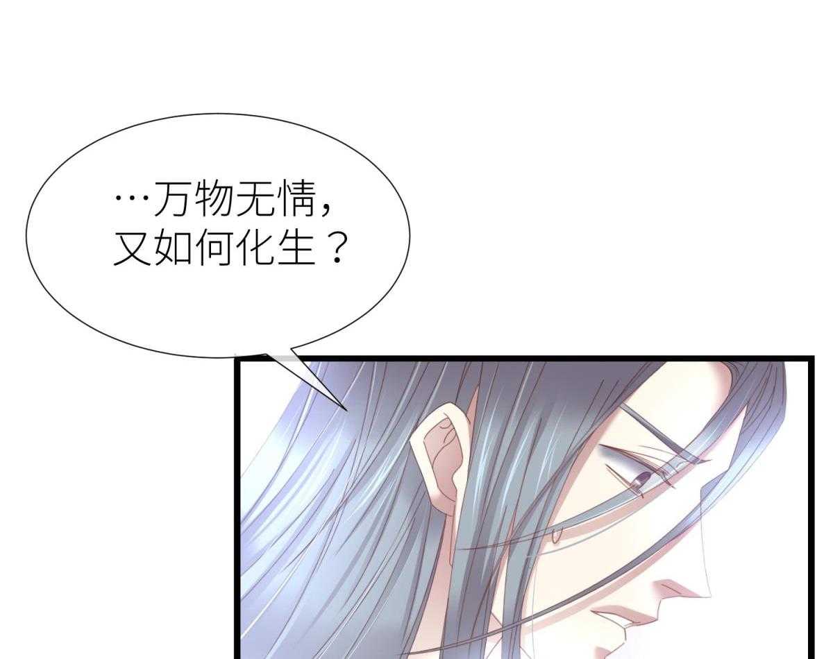 第21话_2147