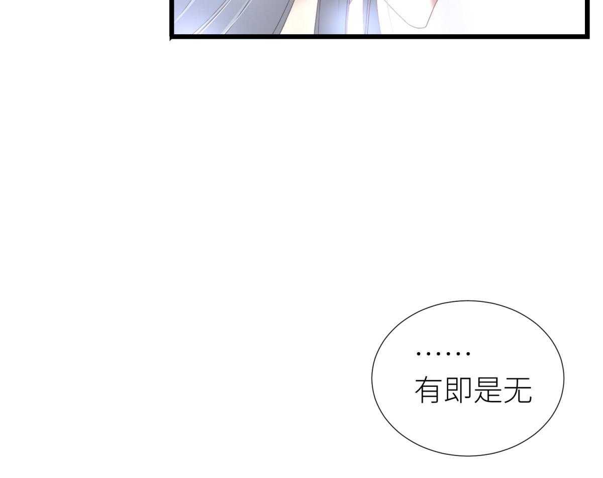 第21话_2148