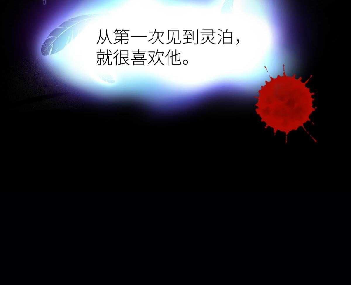 第21话_215