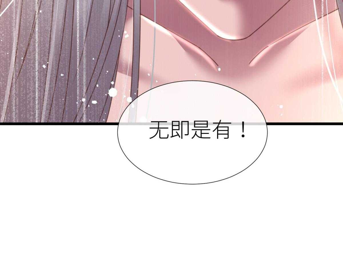 第21话_2151