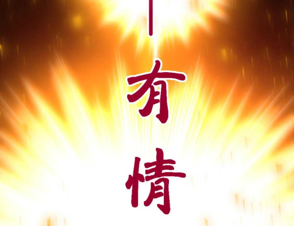 第21话_2155