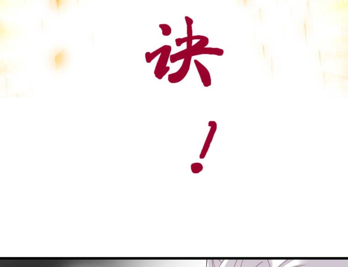 第21话_2156