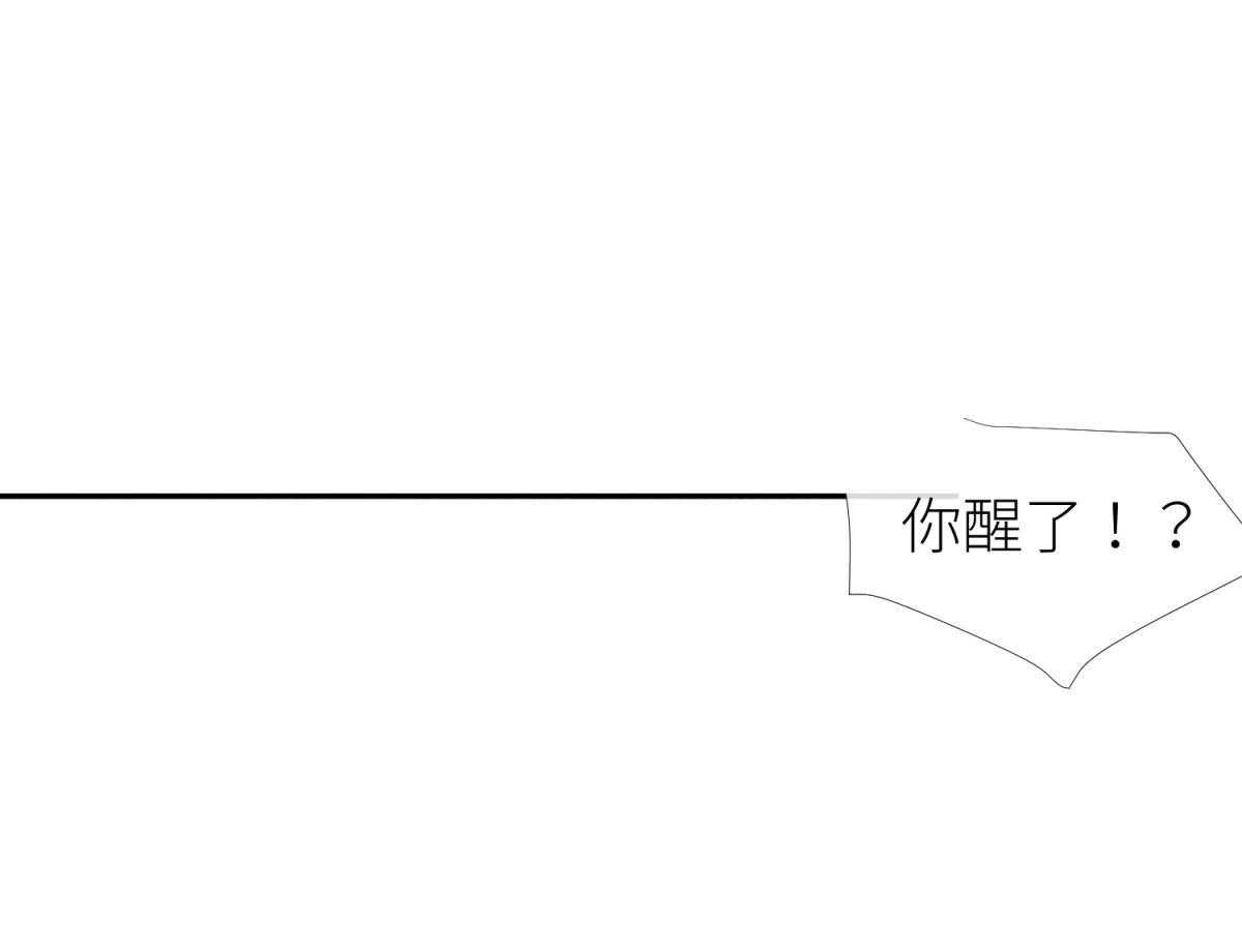 第21话_2159