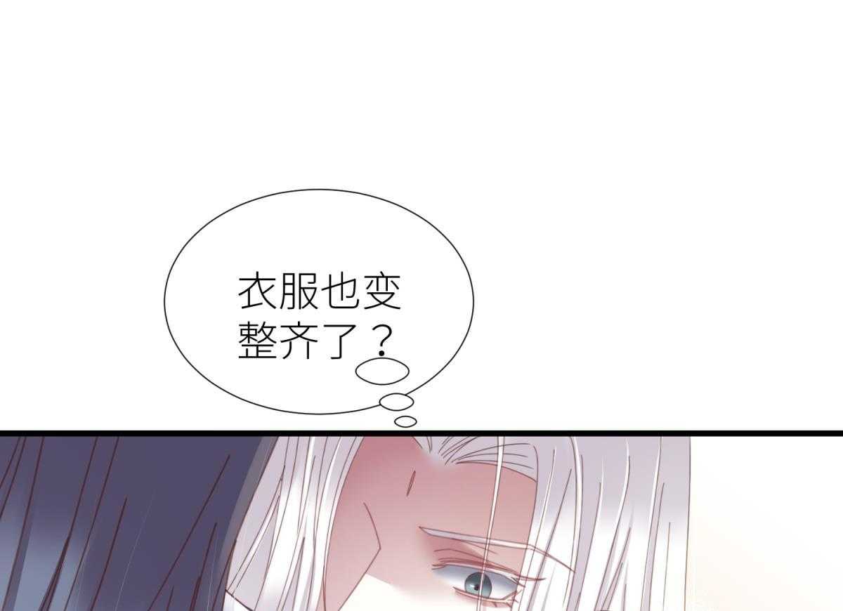 第21话_2160