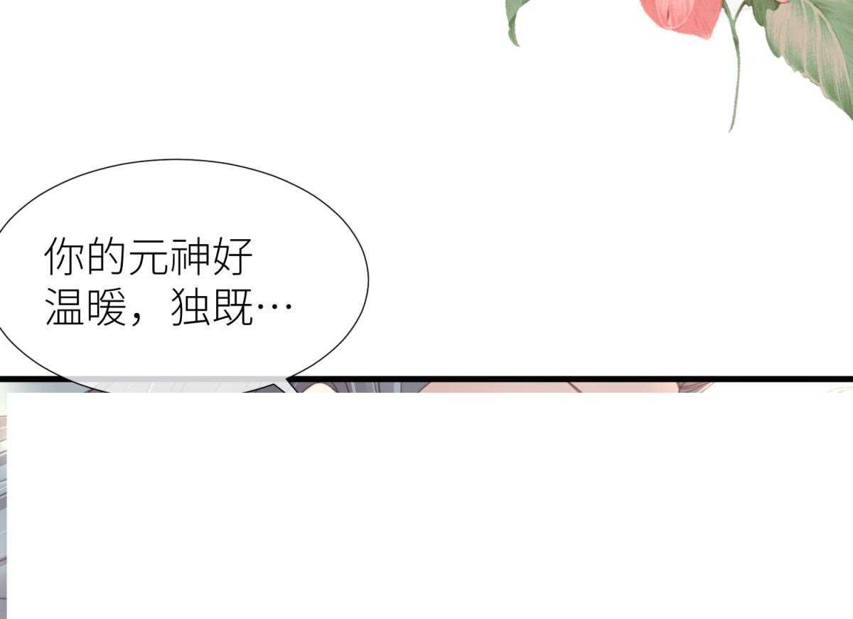 第21话_2164