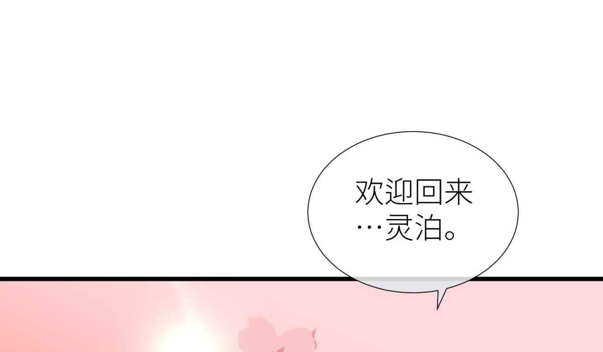 第21话_2168