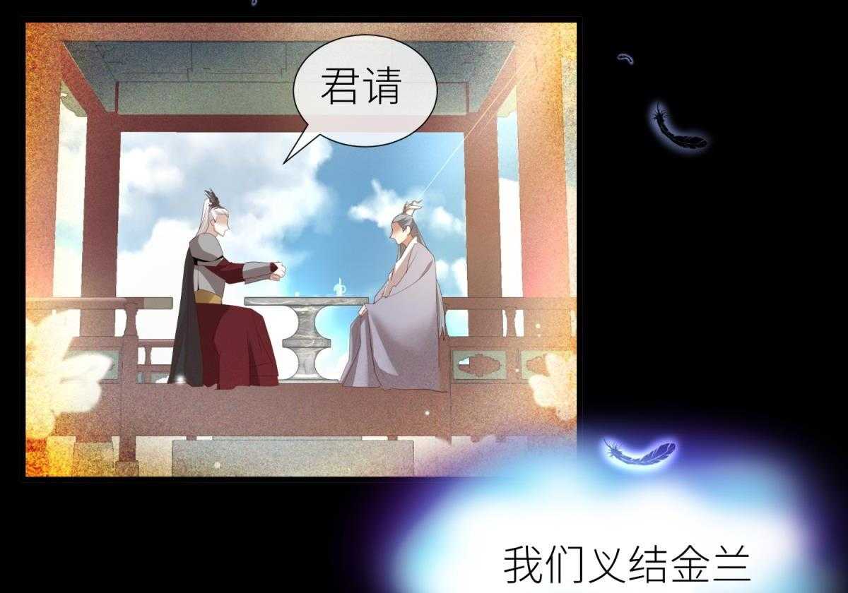 第21话_217