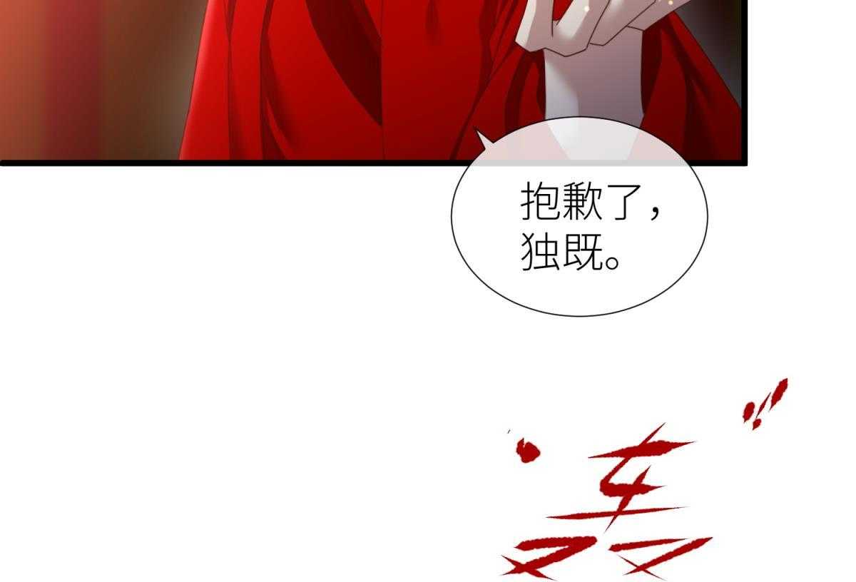 第21话_2176