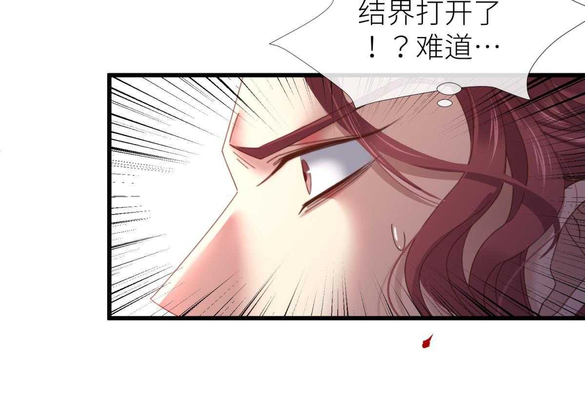第21话_2179
