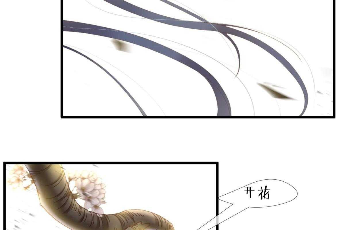 第21话_2186