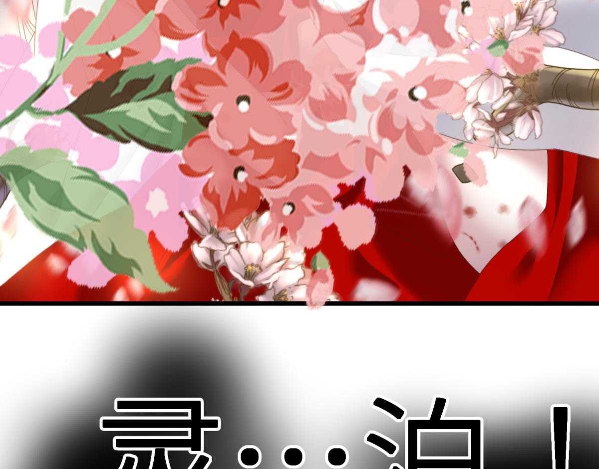 第21话_2190