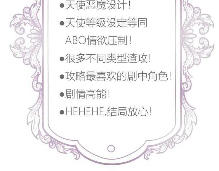 第21话_2195