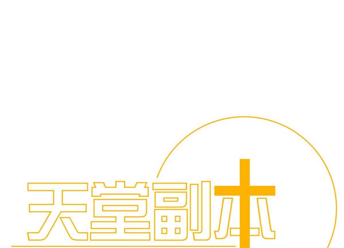 第22话_220