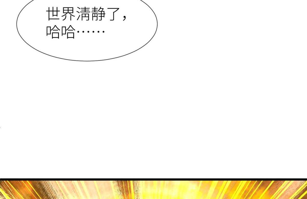 第22话_22101