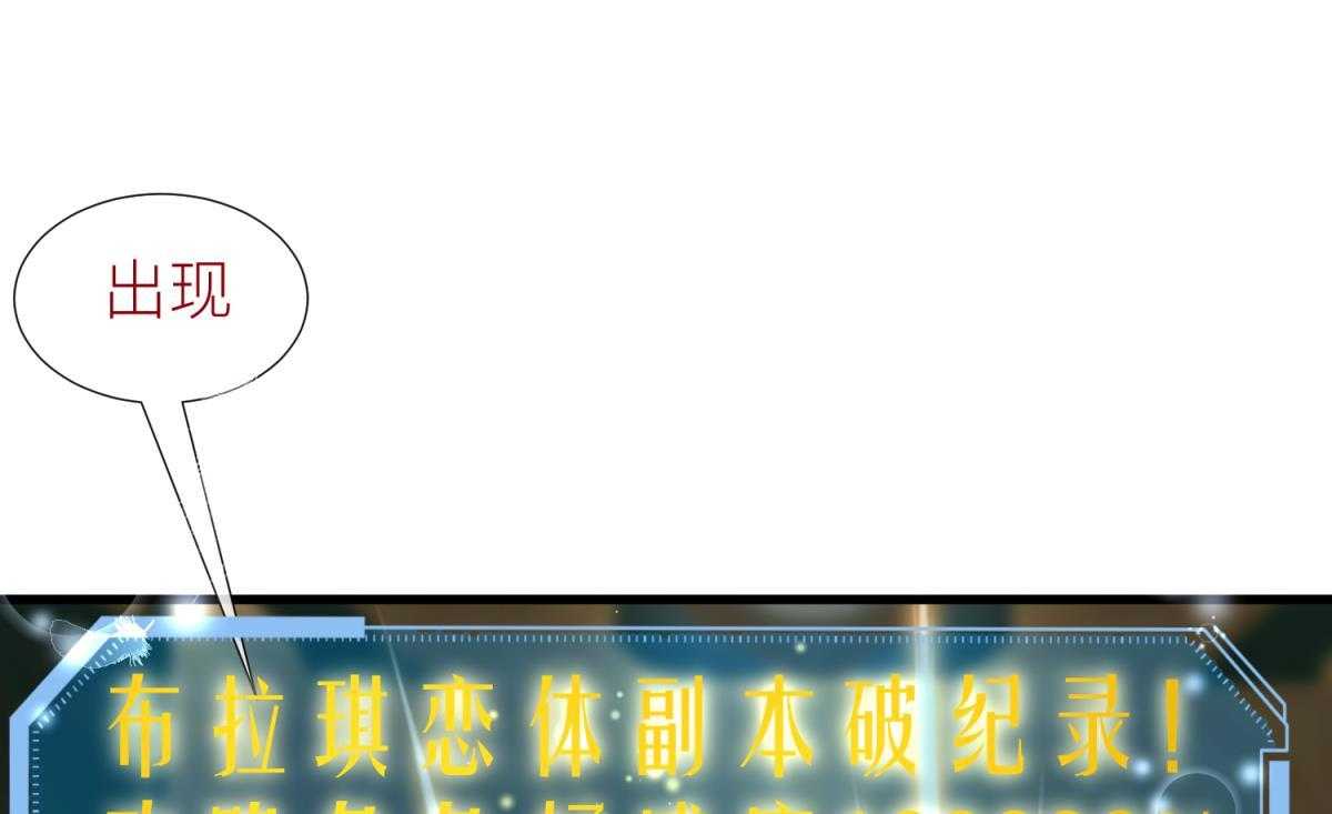 第22话_22116