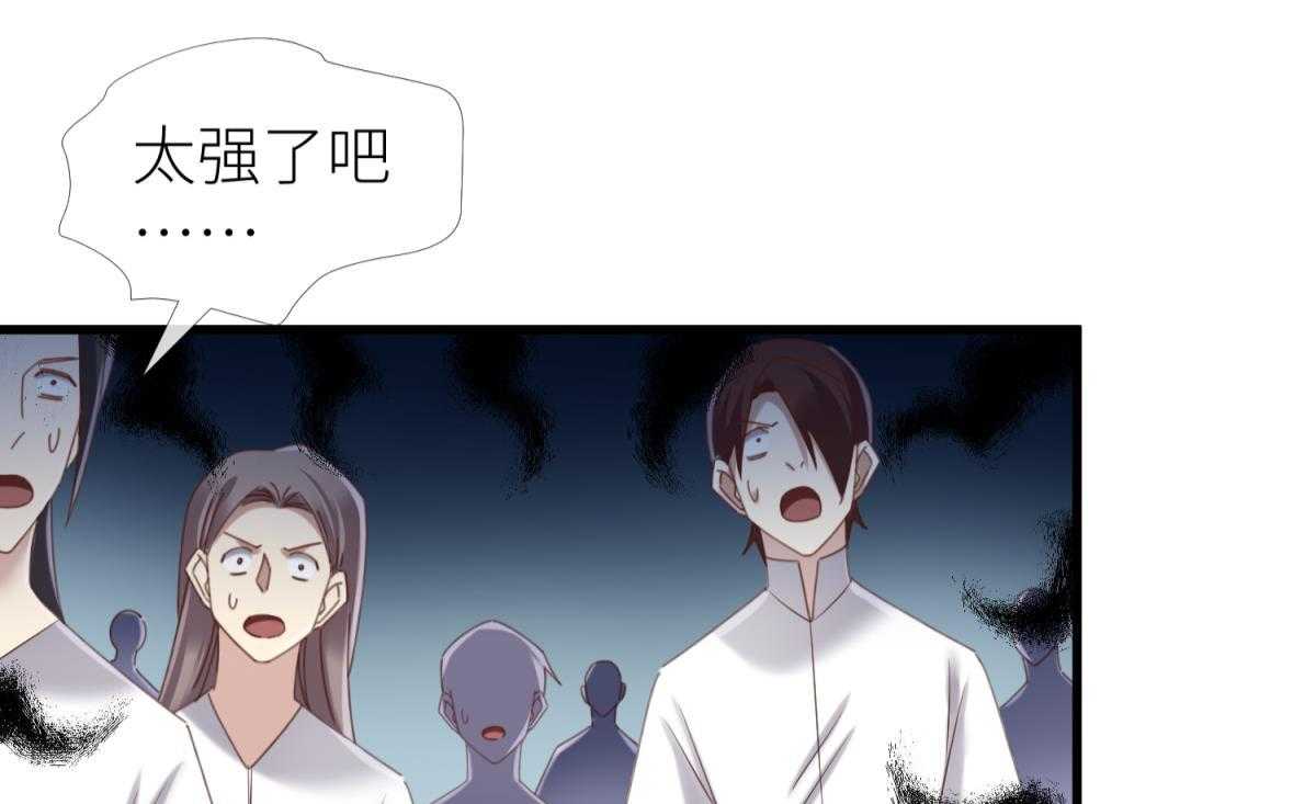 第22话_22120