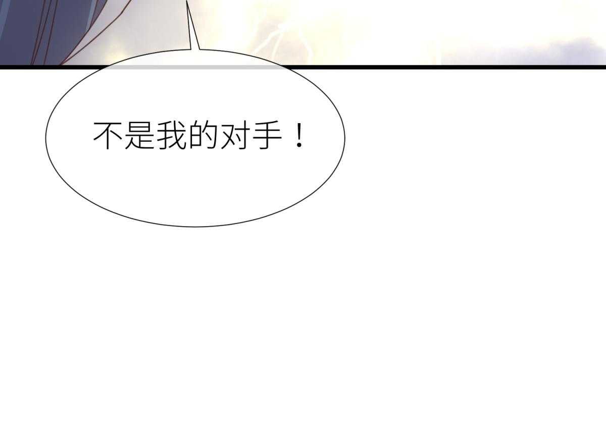 第22话_2216