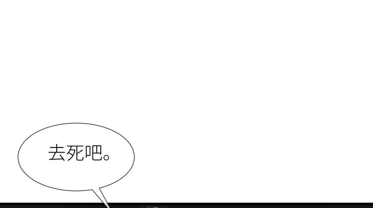 第22话_2228