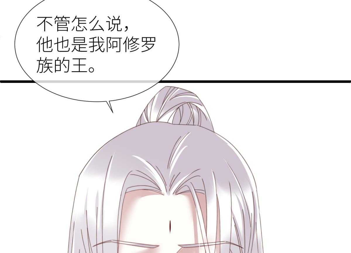 第22话_2234
