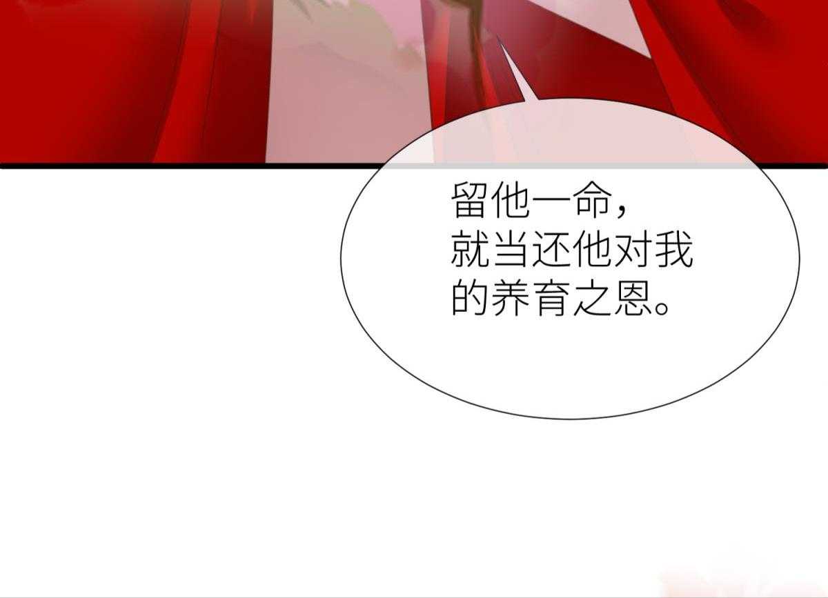 第22话_2237