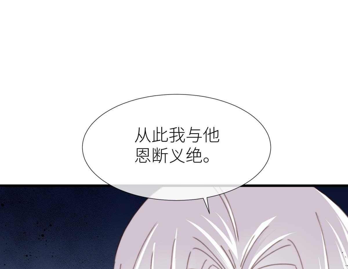 第22话_2238