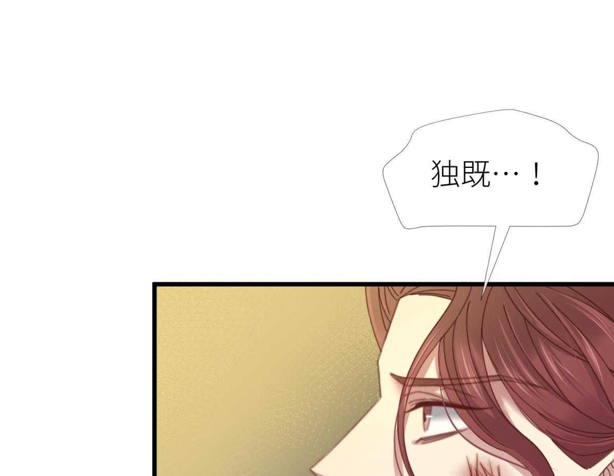 第22话_2240