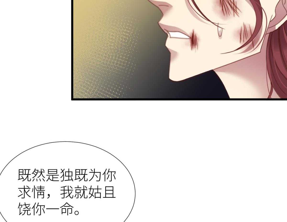 第22话_2241