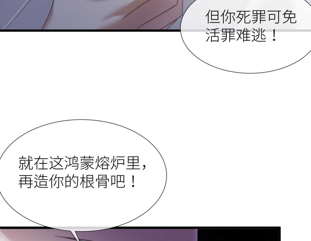 第22话_2244