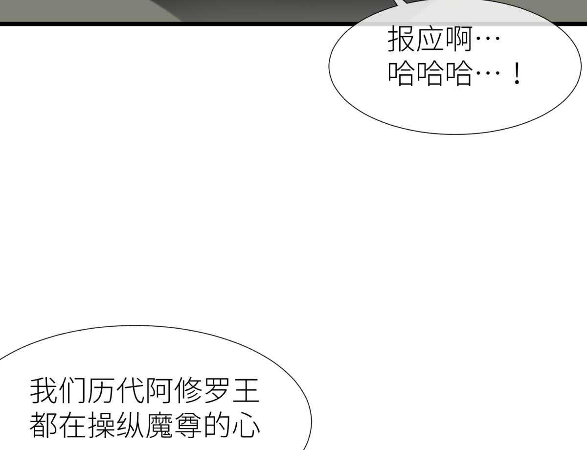 第22话_2249