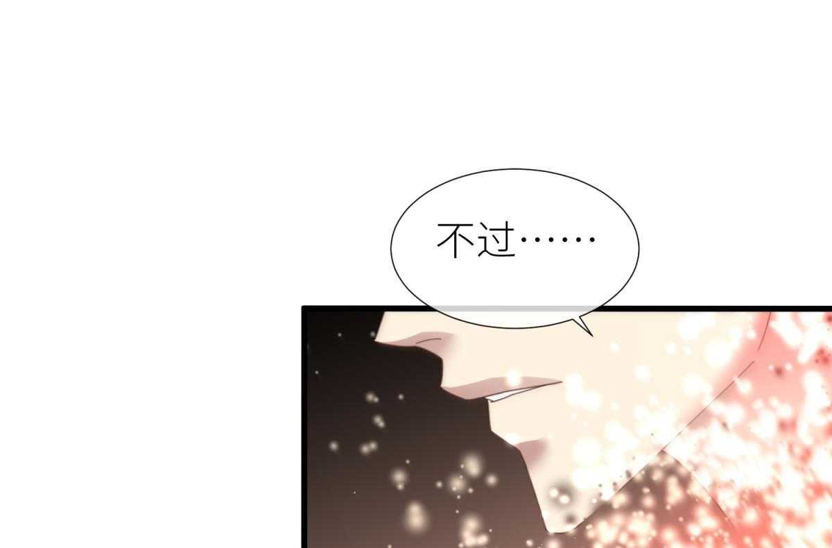 第22话_2252