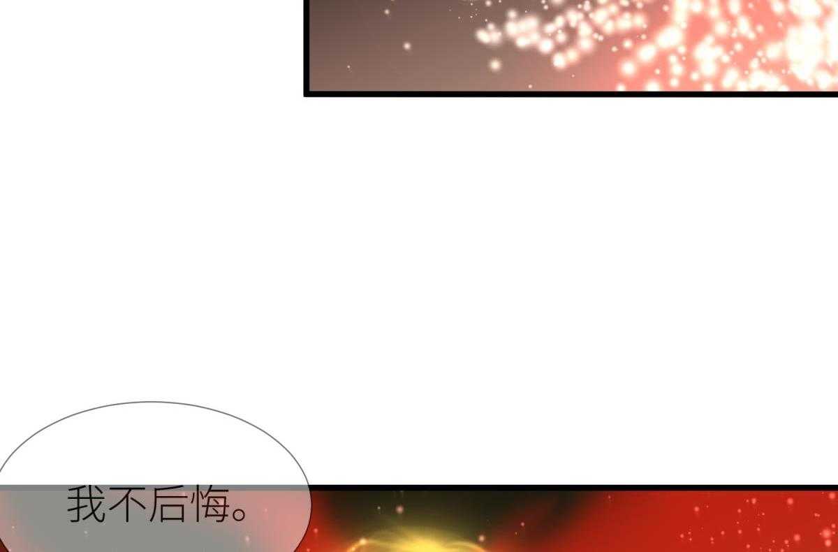 第22话_2253