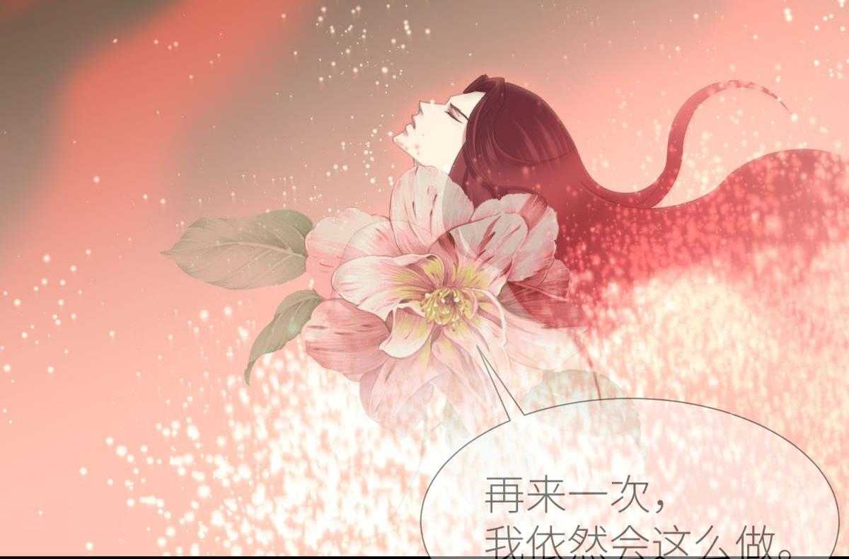 第22话_2255