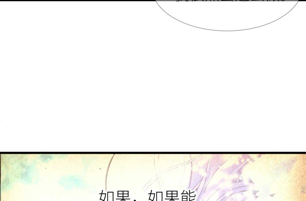 第22话_2256