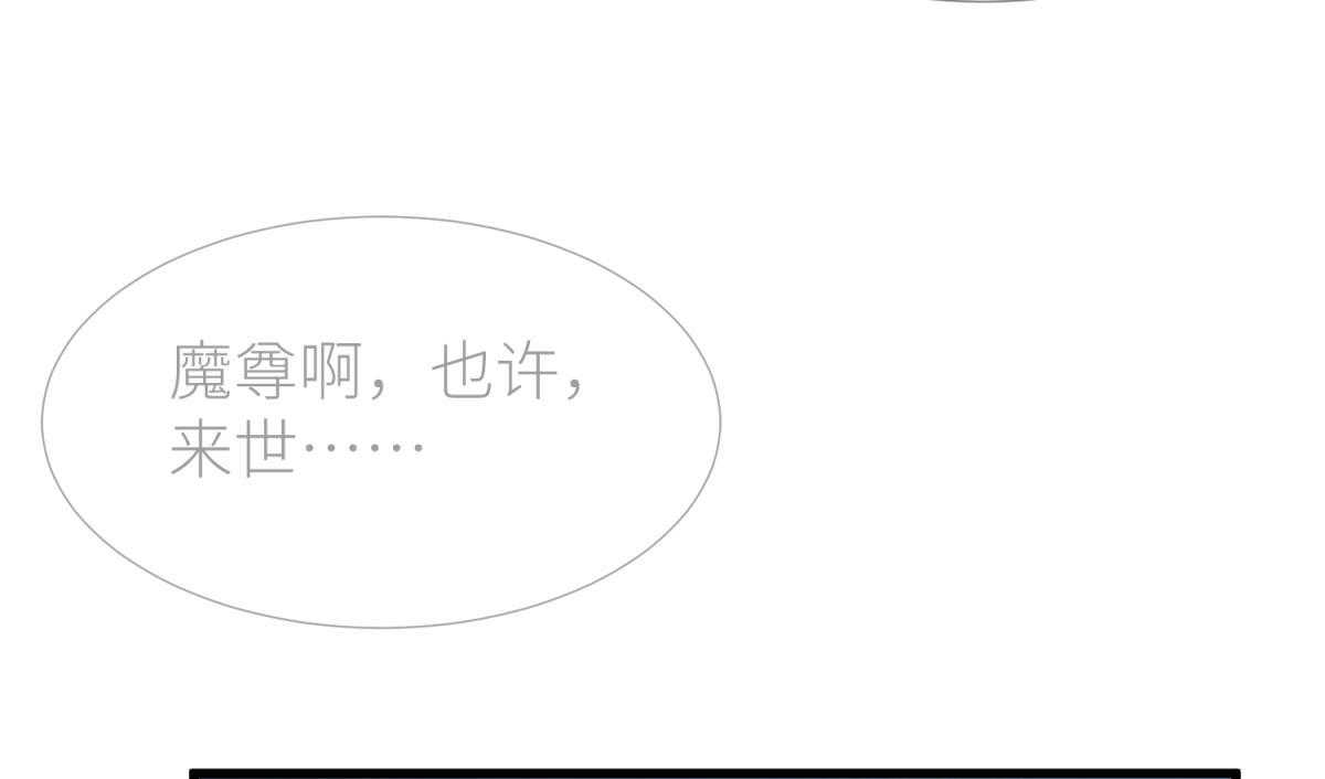 第22话_2260