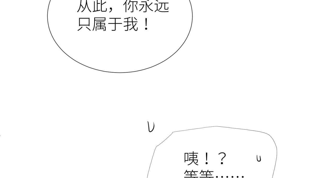 第22话_2279