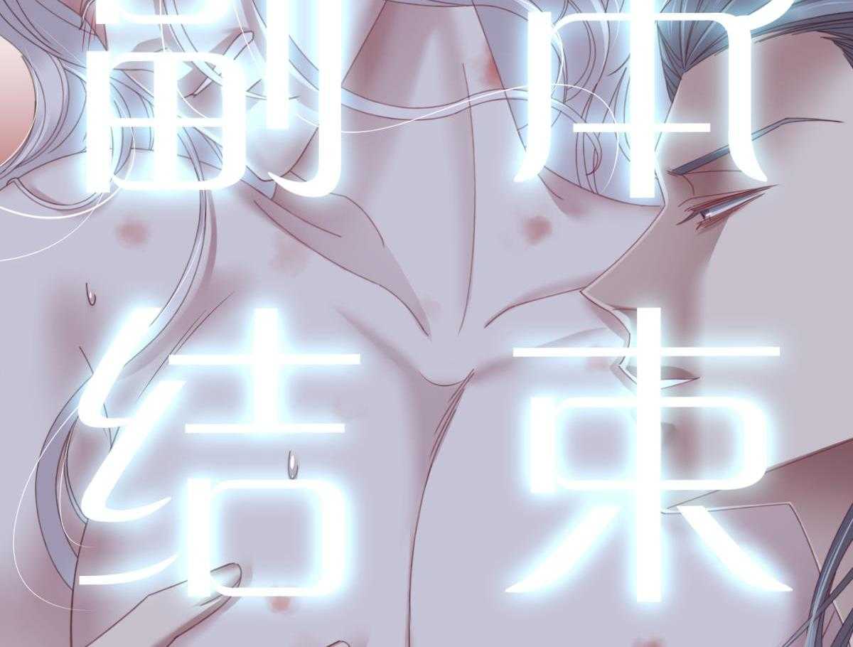 第22话_2283