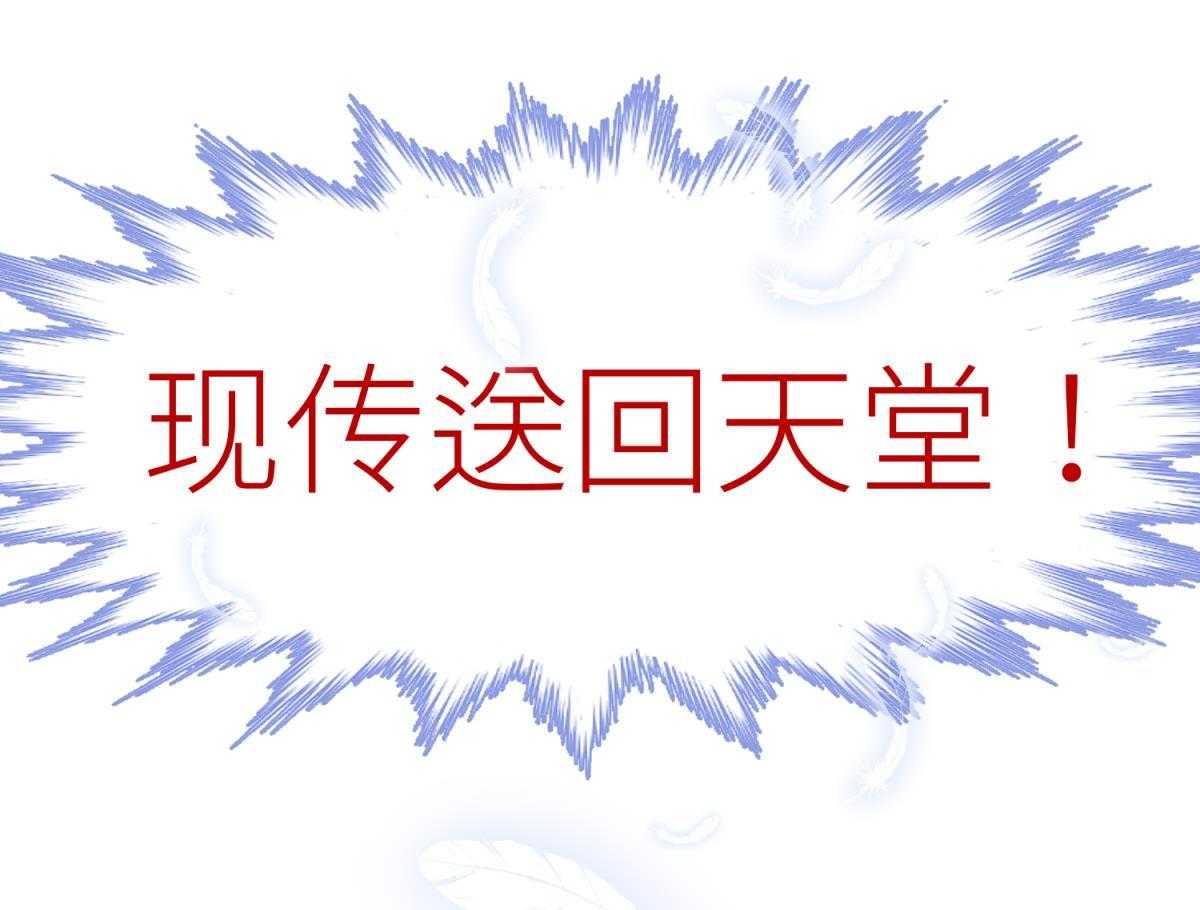 第22话_2288