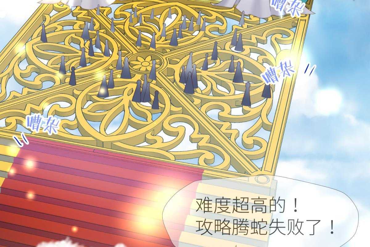 第22话_2294