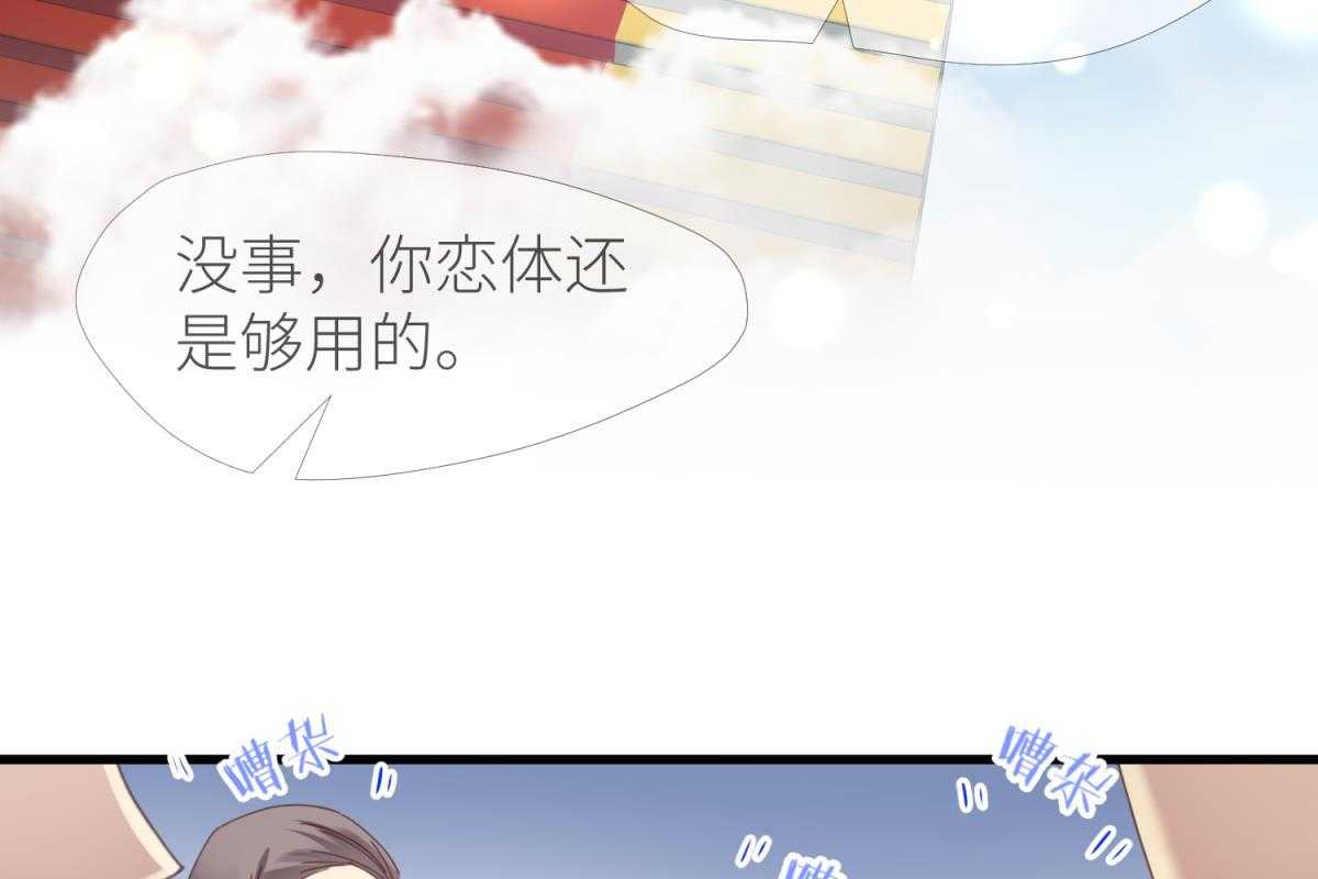 第22话_2295