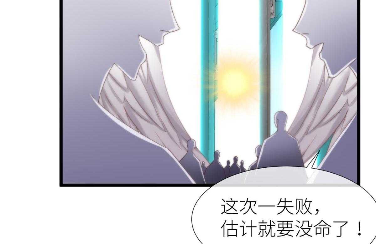 第22话_2299