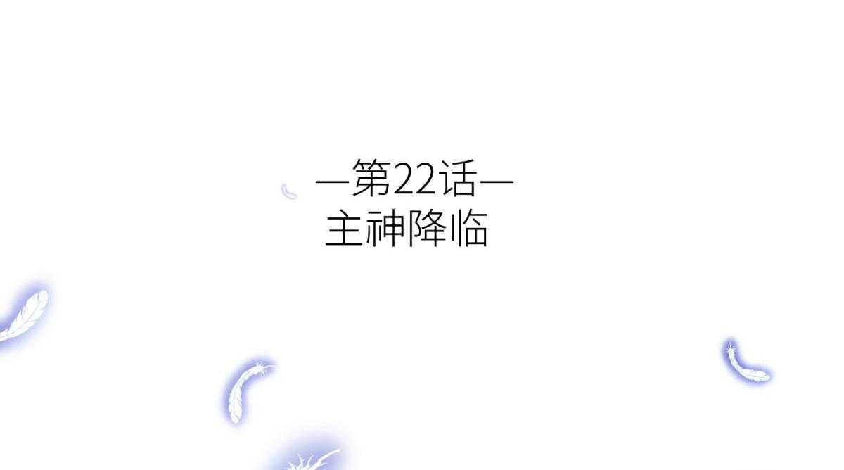 第23话_2310