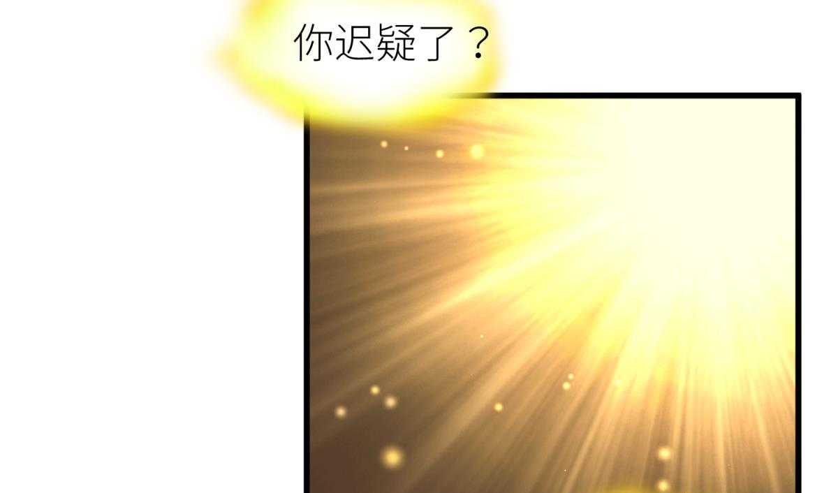 第23话_23100