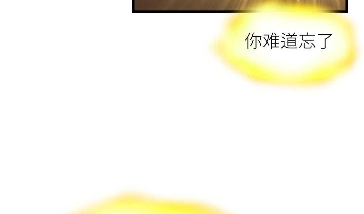 第23话_23101