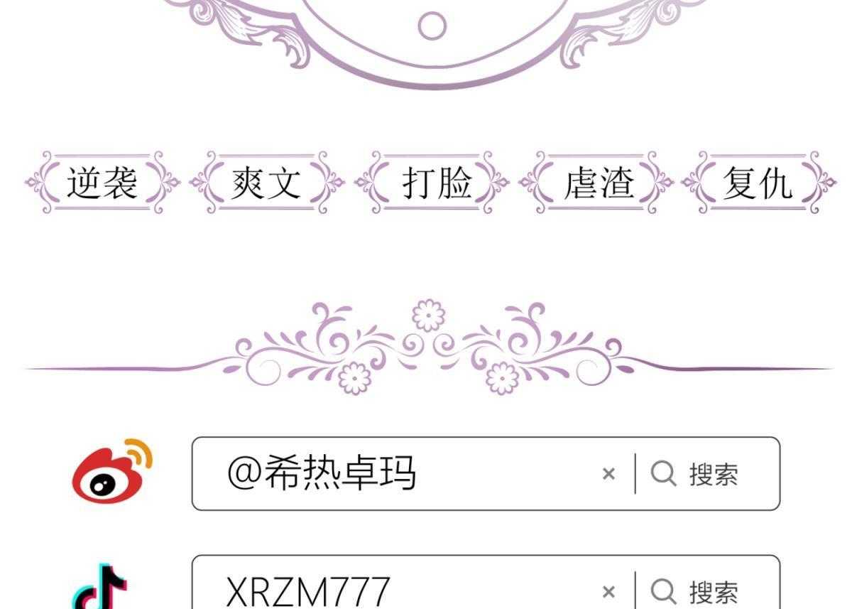第23话_23112