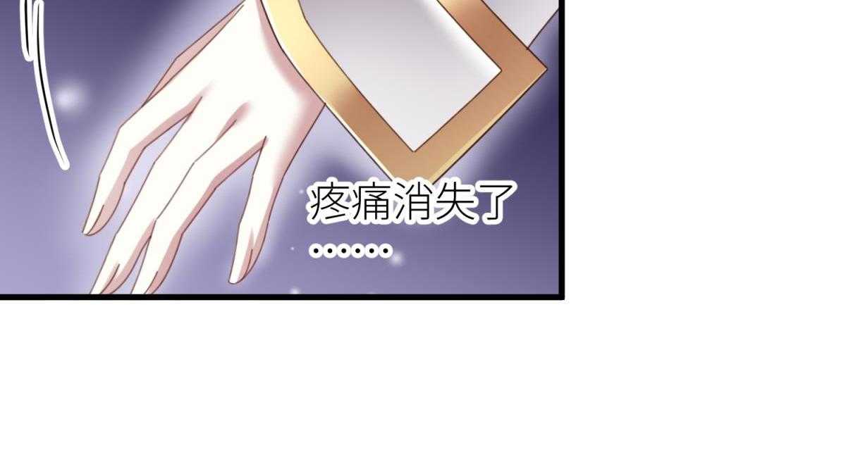 第23话_2321
