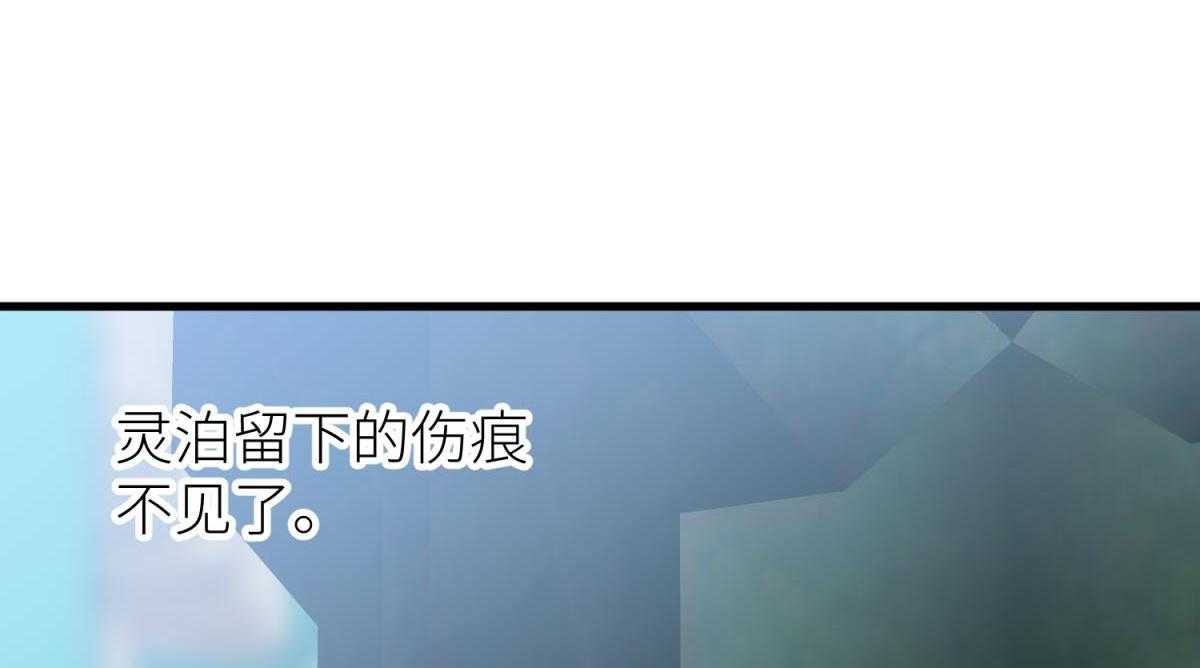 第23话_2322